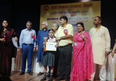 Hindi Olympiad Winner