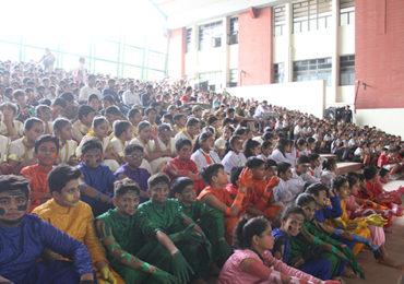 INTER HOUSE DANCE COMPETITION