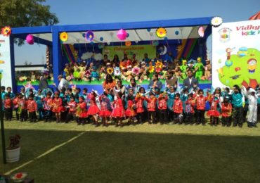 Kidz Annual Function