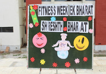 PHYSICAL TRAINING ACTIVITY (Primary Wing)