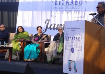 Grand opening of Kitaabo – The Blue City Children’s Literature Festival 17-Dec-2019