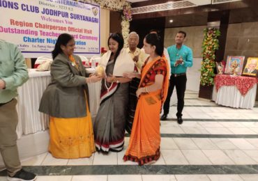 Outstanding  Teacher Award 2019 by Lions Club
