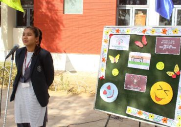 World Hindi Day