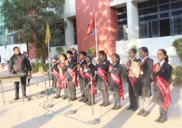 Primary Wing Assembly 02-12-2022