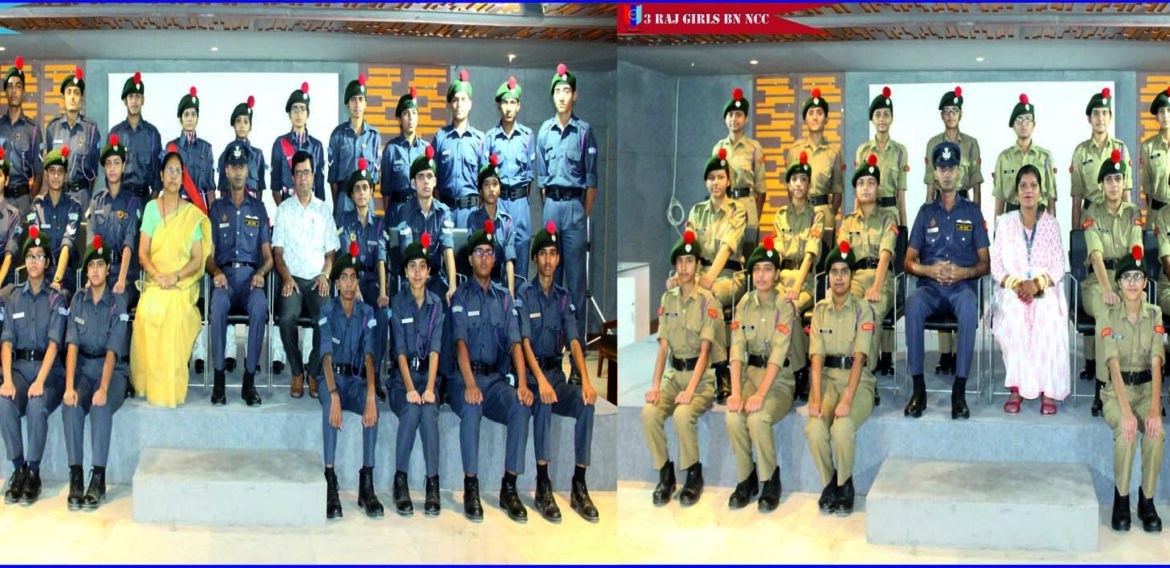 NCC – 4
