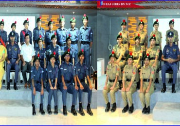 NCC – 4