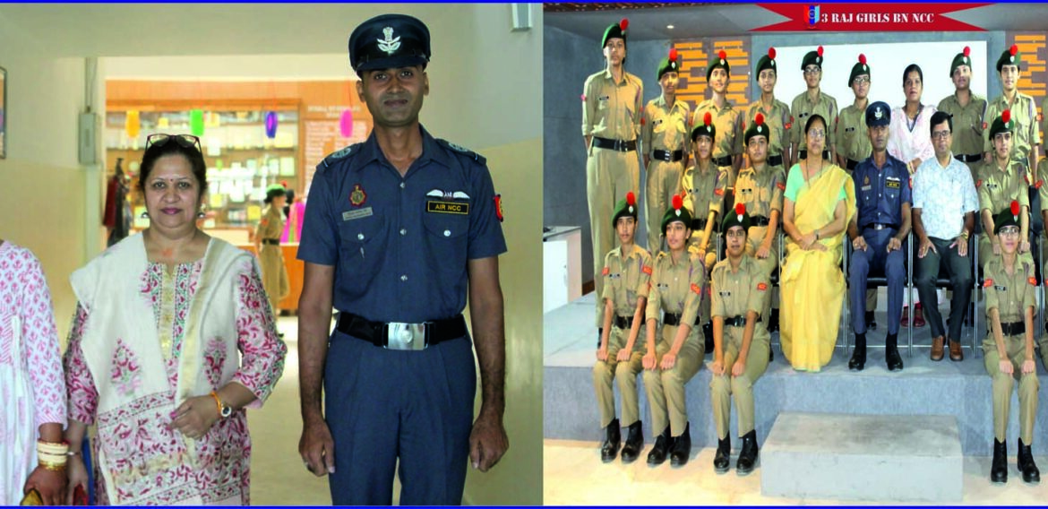 NCC – 3