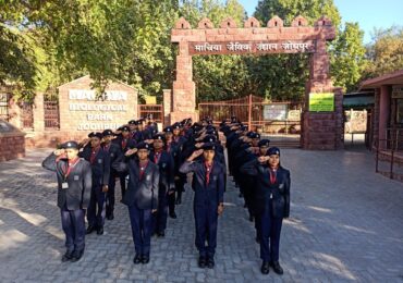 Scout Guide Cadet  Visit  Machiya Safari Park (15-Dec-2022)