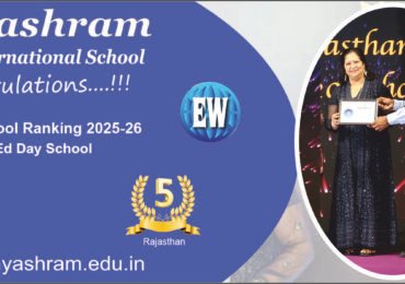 EW 2025-1